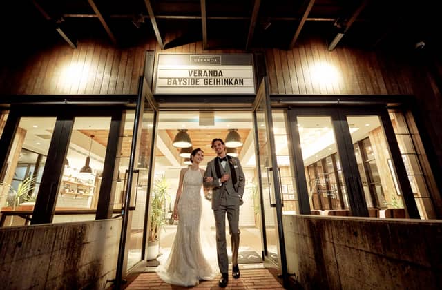 BAYSIDE GEIHINKAN VERANDA