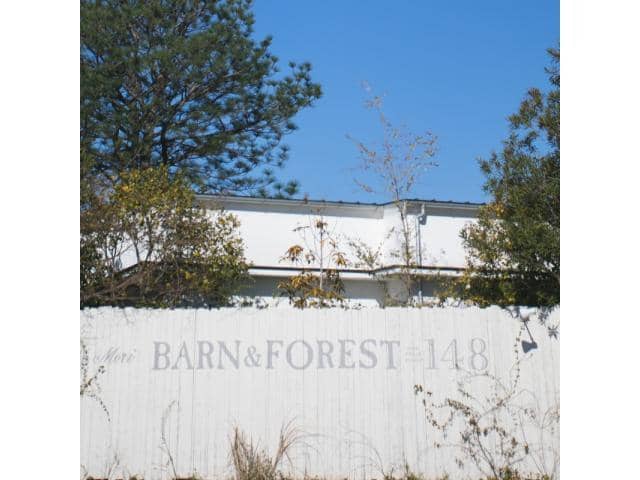 BARN&FOREST(バーン&フォレスト)148|千葉県(流山・柏)の結婚式場