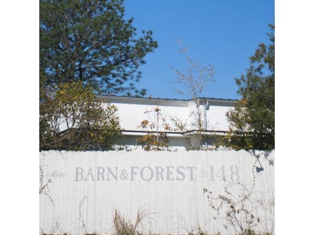 BARN＆FOREST（バーン&フォレスト）148｜千葉県（流山・柏）の結婚式場