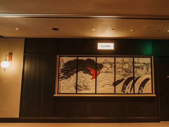Ace Hotel Kyoto／エースホテル京都