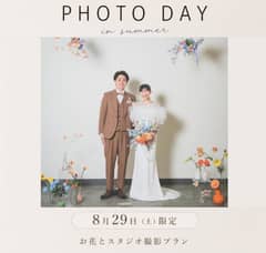 お花の中で撮る、スタジオフォトウェディング