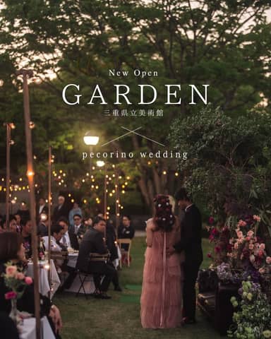 pecorino wedding（ペコリーノウェディング）