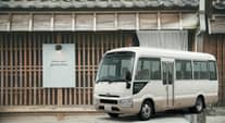 【一軒目来館特典】コミューターバス1台