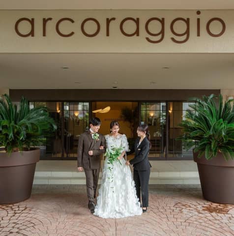 アルコラッジョ