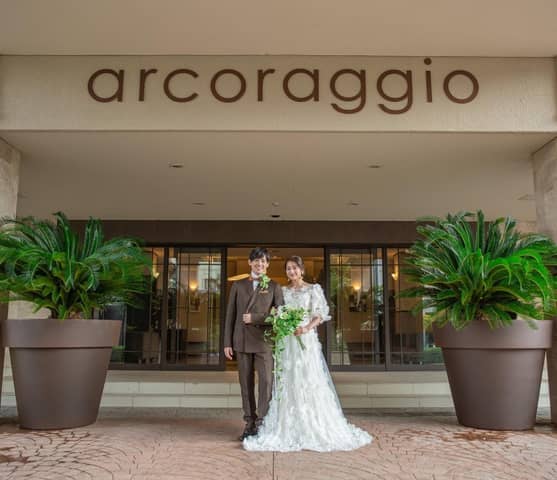 アルコラッジョ