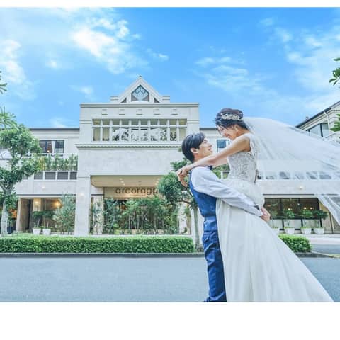 アルコラッジョ