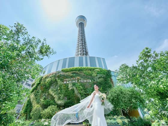 MARINE TOWER WEDDING（マリンタワー ウエディング）｜神奈川 横浜 結婚式場